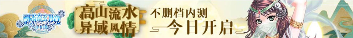 玖丰投顾
